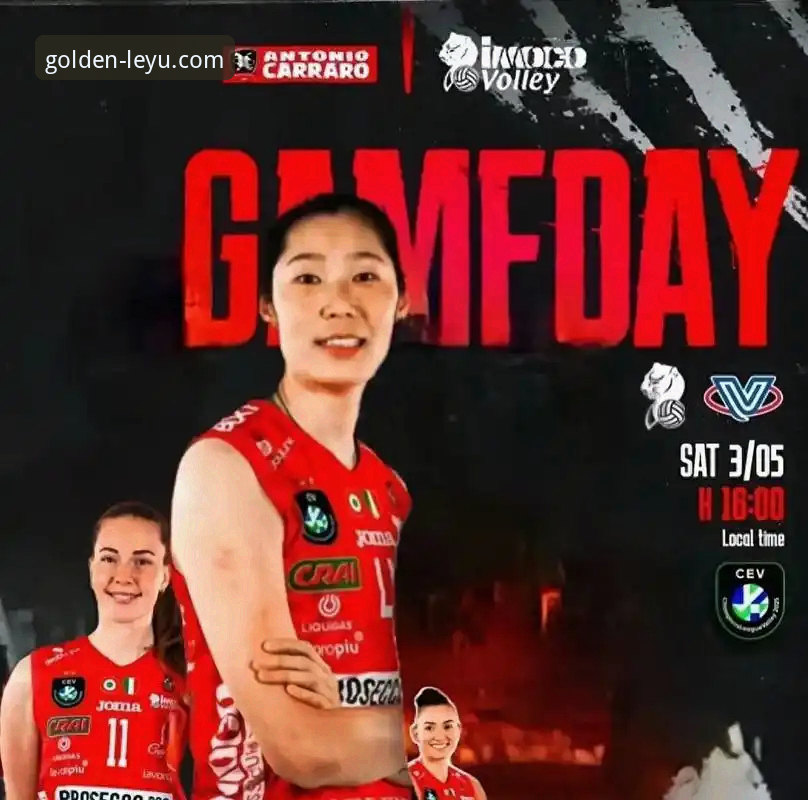 乐鱼娱乐平台怎么下载 揭秘女排欧冠惊天逆转:科内利亚诺四个赛点被翻盘背后的真相