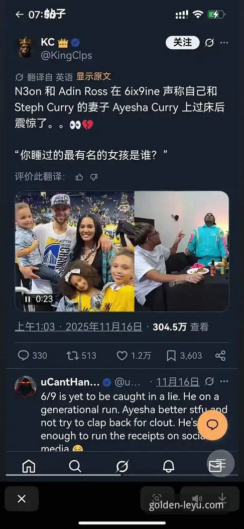 乐鱼官方登录地址 为什么选择乐鱼体育平台?老用户带你了解乐鱼官方登录地址的那些事